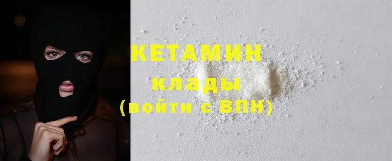 Цена Полтавская блэк спрут tor  Cocaine  ГАШИШ  Марихуана 