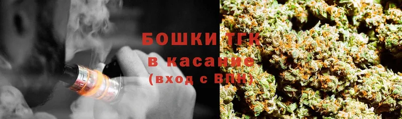 наркота  Полтавская  Канабис Ganja 